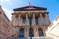 Old Lancaster County Courthouse Entrance Royalty Free Stock Photo